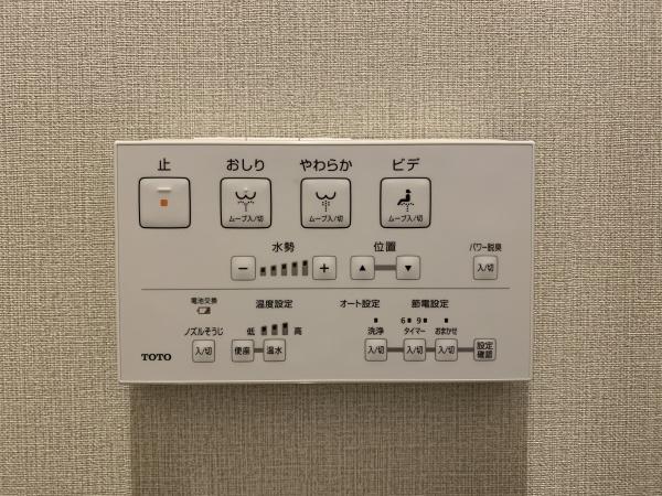 グランコート洛北
