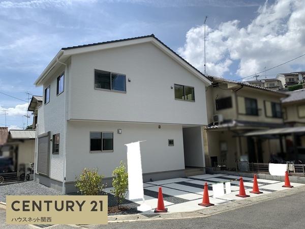 １期１号地