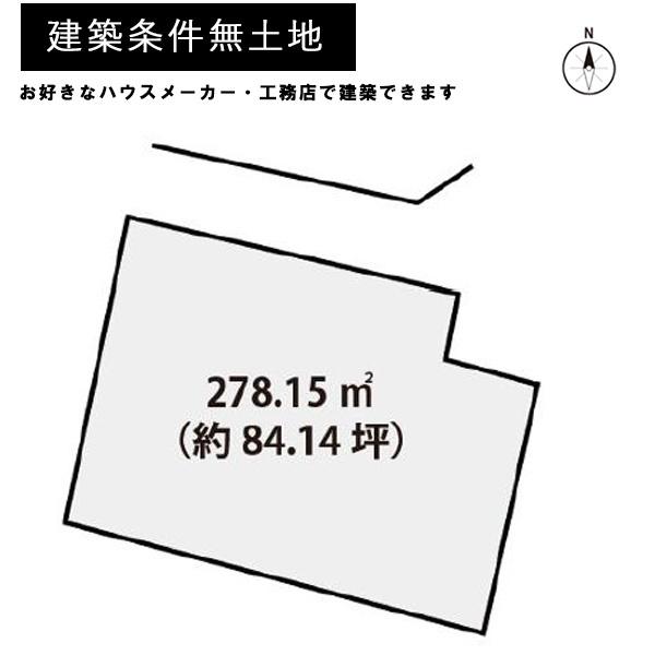 １３号地