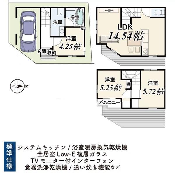 京都市上京区下長者町通六軒町西入利生町の新築一戸建
