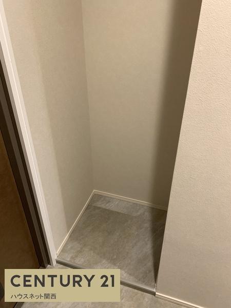 フレックス高野
