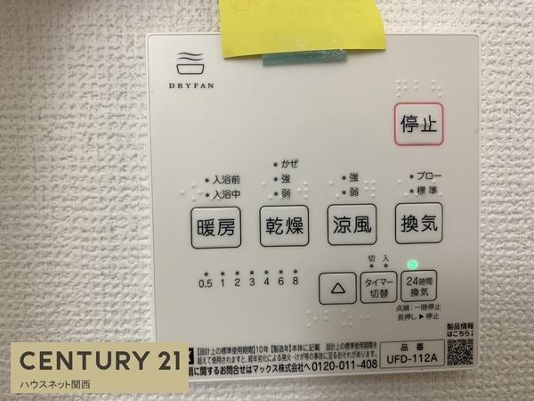 京都市上京区芦山寺通智恵光院西入戌亥町の新築一戸建