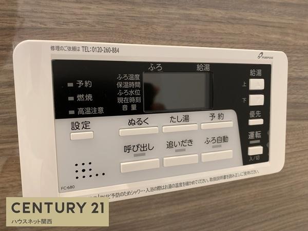 京都市上京区芦山寺通智恵光院西入戌亥町の新築一戸建