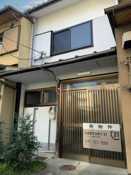 京都市左京区高野泉町の中古テラスハウス