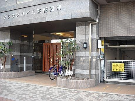 クラウンハイム京都西陣