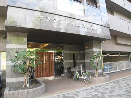 クラウンハイム京都西陣