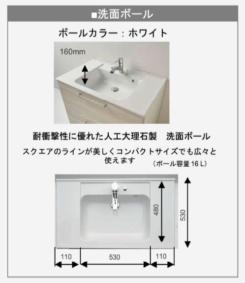 ４号地