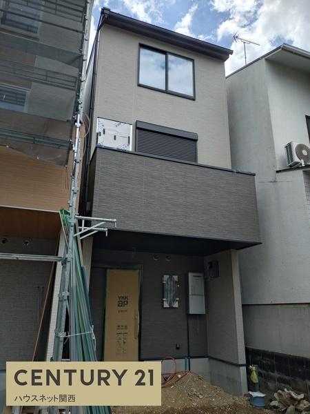 ４号地