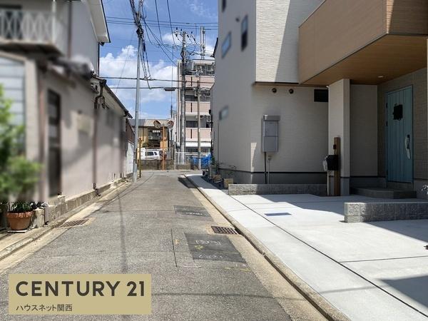 ４号地