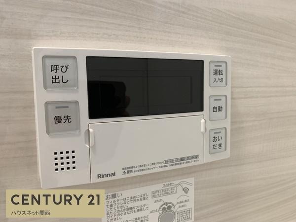 ４号地