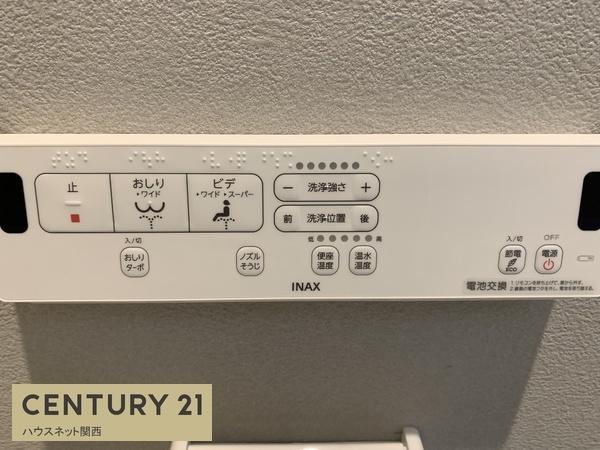 ４号地