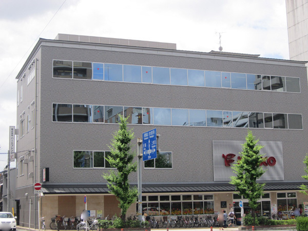 京都市下京区油小路通花屋町下る仏具屋町の土地(フレスコ五条西洞院店)