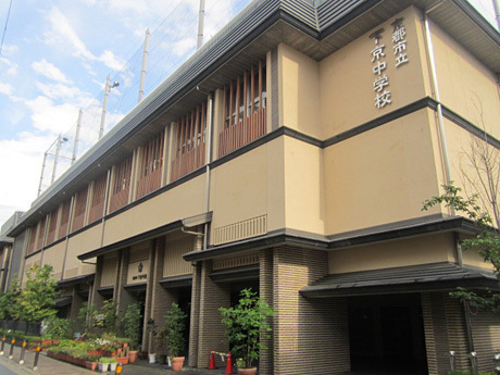 京都市下京区油小路通花屋町下る仏具屋町の土地(京都市立下京中学校)