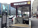 京都市下京区油小路通花屋町下る仏具屋町の土地(五条駅(京都地下鉄烏丸線))