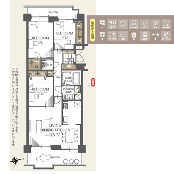 パークハイム宝ヶ池銀杏館