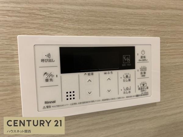 パークハイム宝ヶ池銀杏館
