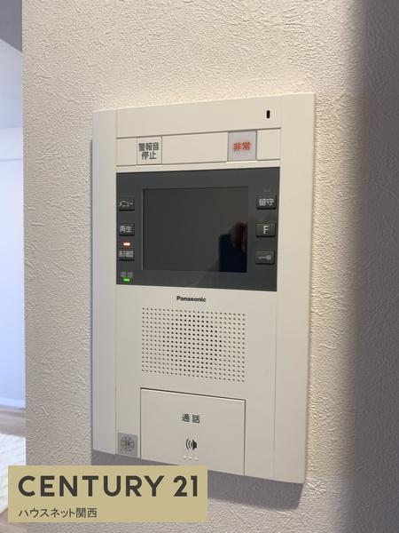 パークハイム宝ヶ池銀杏館