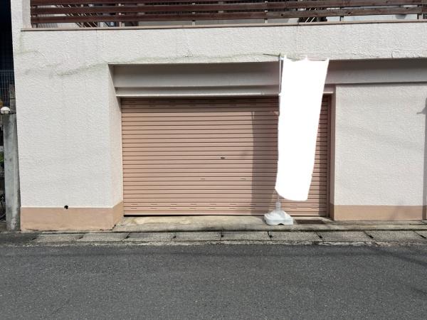 京都市左京区上高野畑町の中古一戸建て