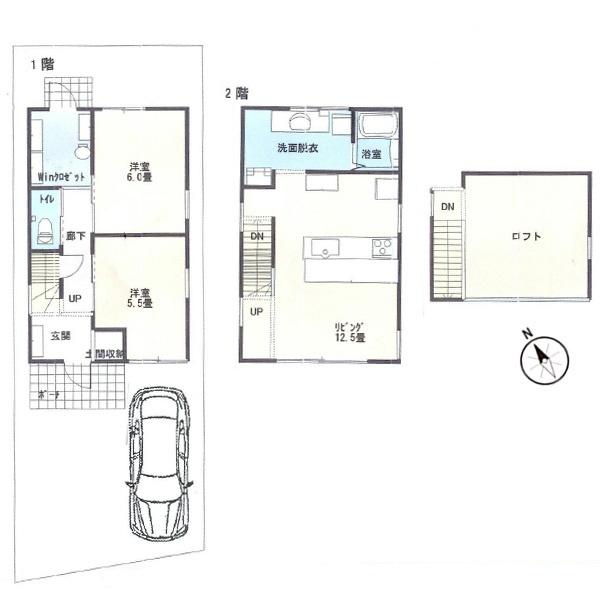 京都市北区上賀茂狭間町の中古一戸建