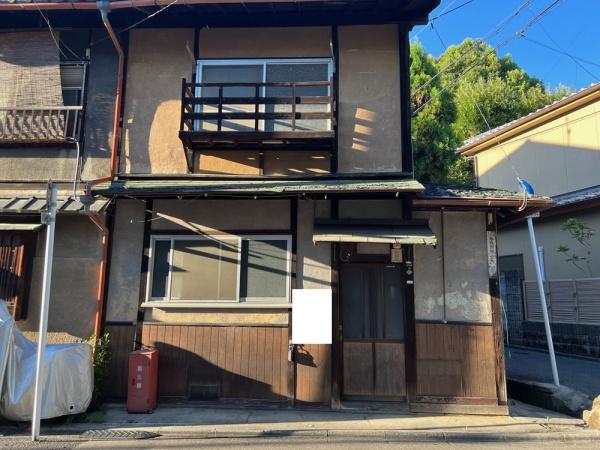 京都市東山区今熊野剣宮町の中古テラスハウス
