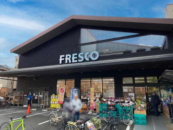 京都市左京区難波町の中古一戸建て(フレスコ川端店)