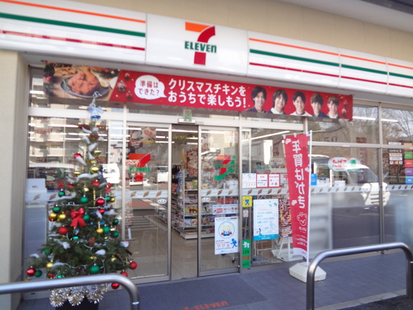 京都市北区上賀茂朝露ケ原町の土地(セブンイレブン京都上賀茂朝露ケ原町店)