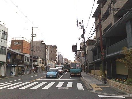 グランシティオ京都東山八坂通り
