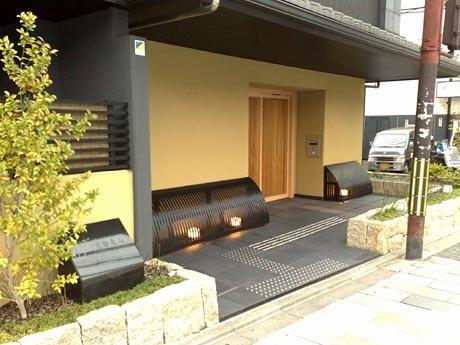 グランシティオ京都東山八坂通り