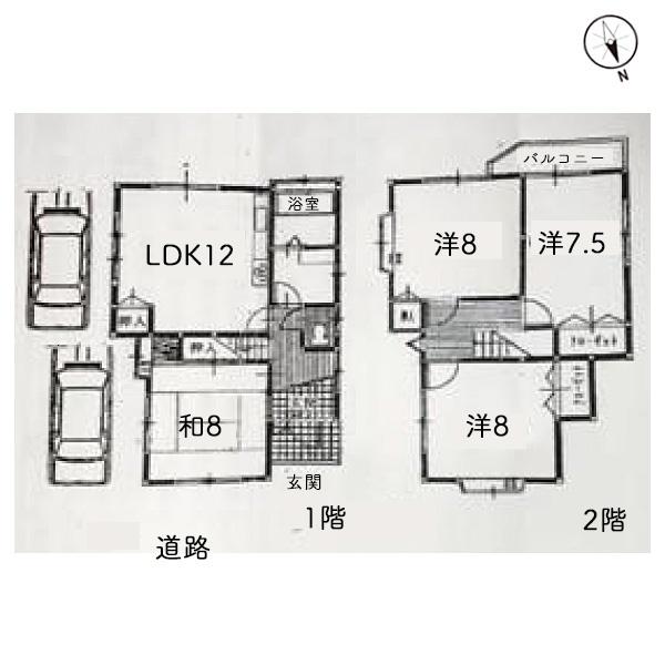 京都市北区大北山原谷乾町の中古一戸建