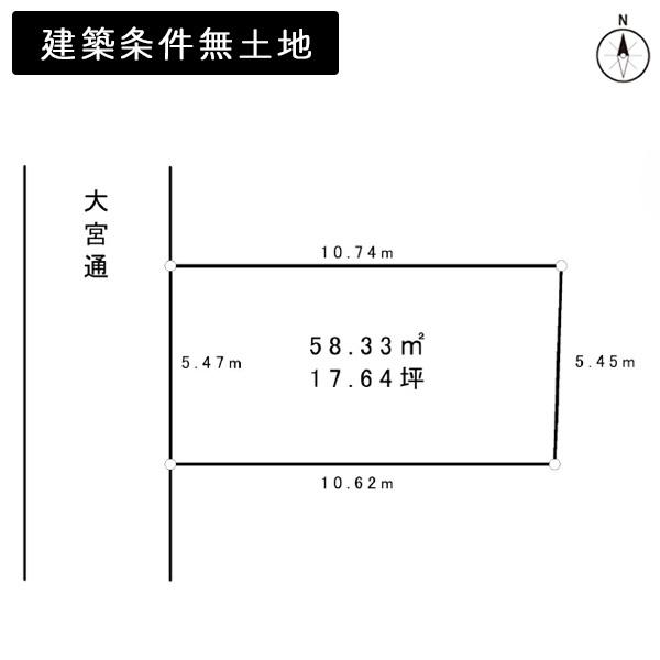 京都市北区紫野門前町の売土地