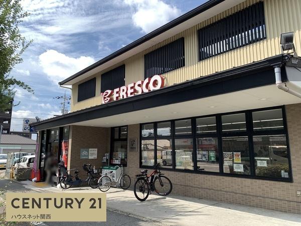 コスモ北野白梅町(フレスコ北野白梅町店)