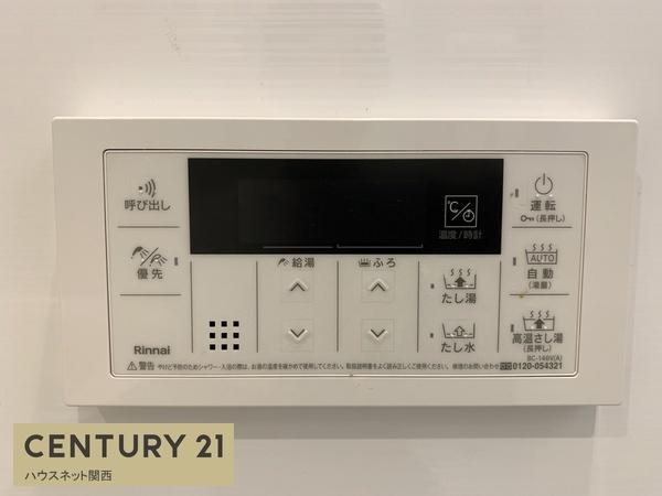 コスモ北野白梅町