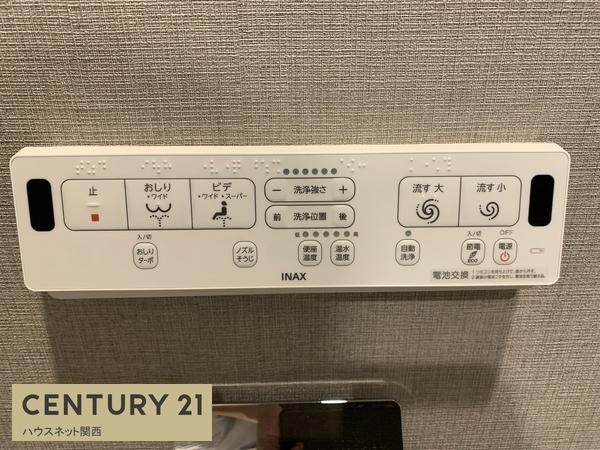 コスモ北野白梅町