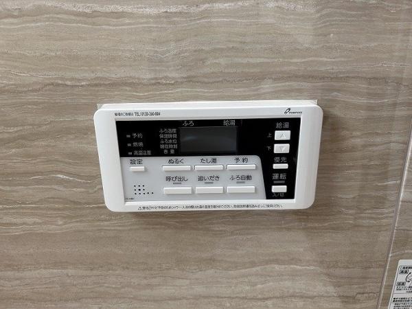 京都市東山区今熊野南日吉町の中古一戸建て