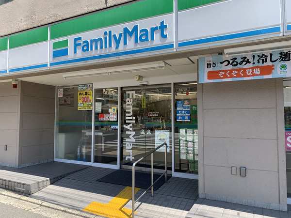 京都市上京区丸太町通黒門東入藁屋町の土地(ファミリーマート丸太町猪熊店)