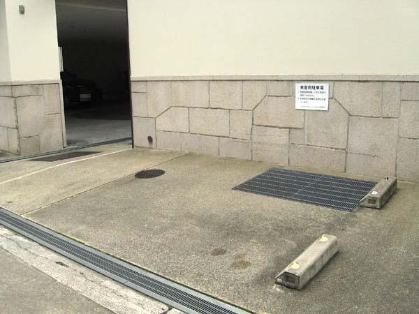 ライオンズマンション北白川