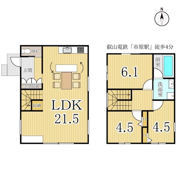 京都市左京区静市市原町の中古一戸建て