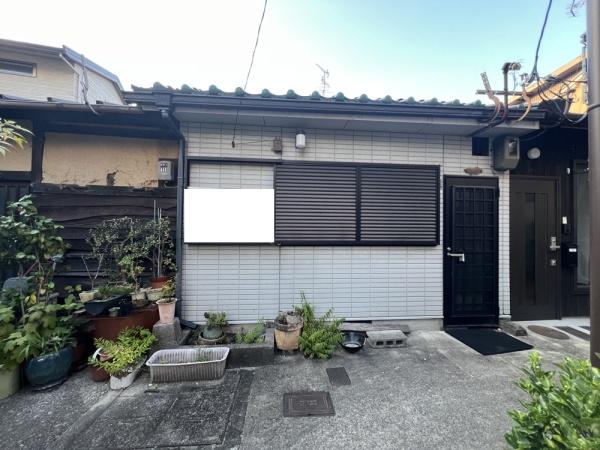 京都市東山区泉涌寺東林町の中古テラスハウス