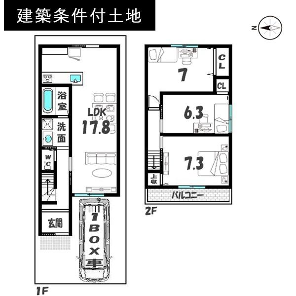 京都市北区紫野中柏野町の売土地