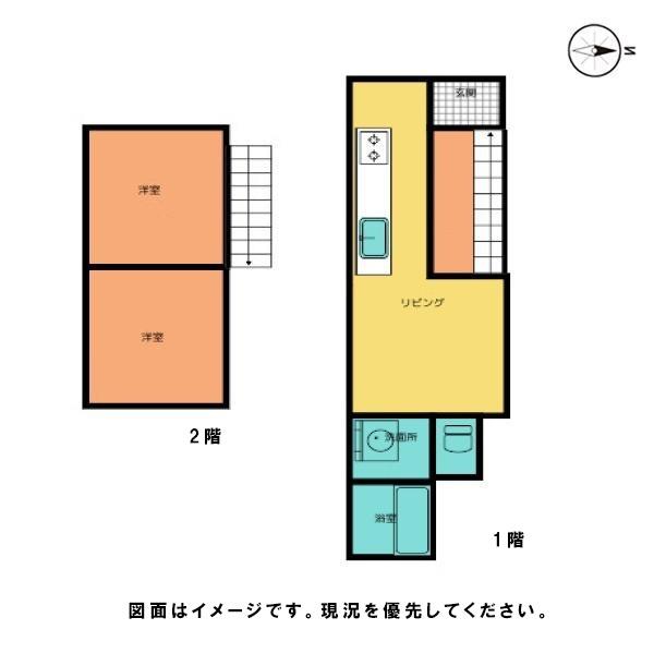 京都市東山区今熊野日吉町の中古テラスハウス