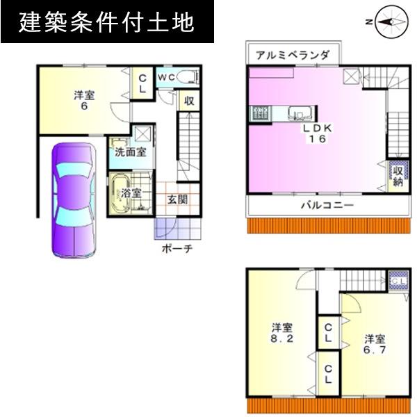 京都市北区紫野中柏野町の売土地