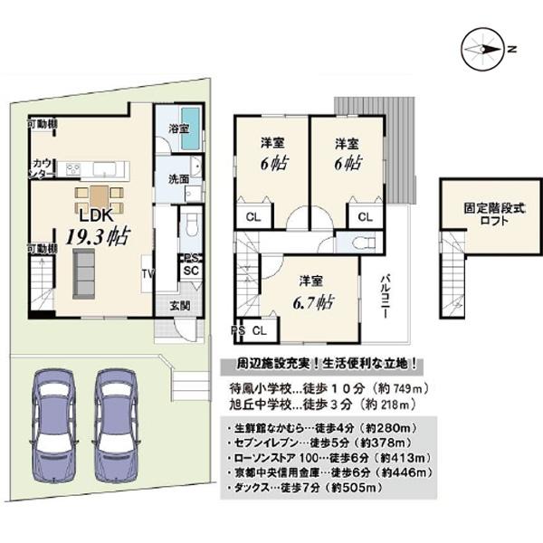 ２号地