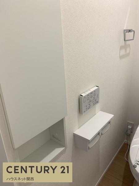 C号地