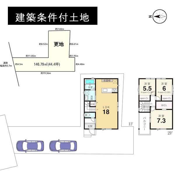 京都市北区紫竹竹殿町の売土地