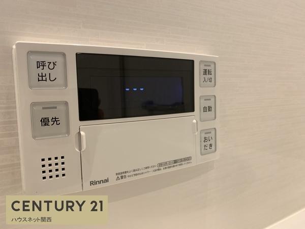 D号地