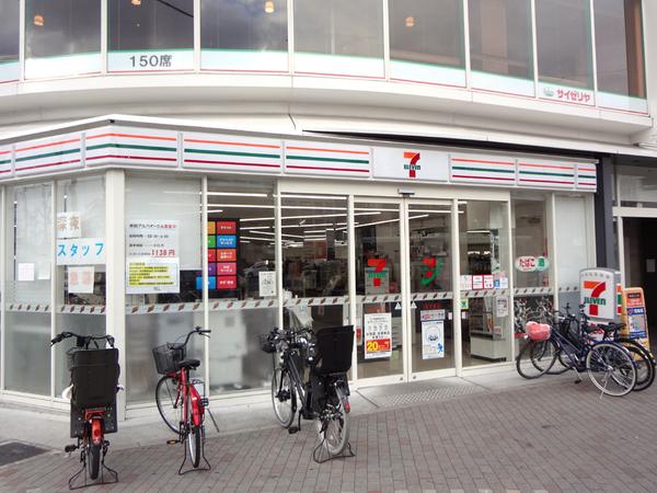 京都市左京区田中大堰町の中古一戸建て(セブンイレブン百万遍店)
