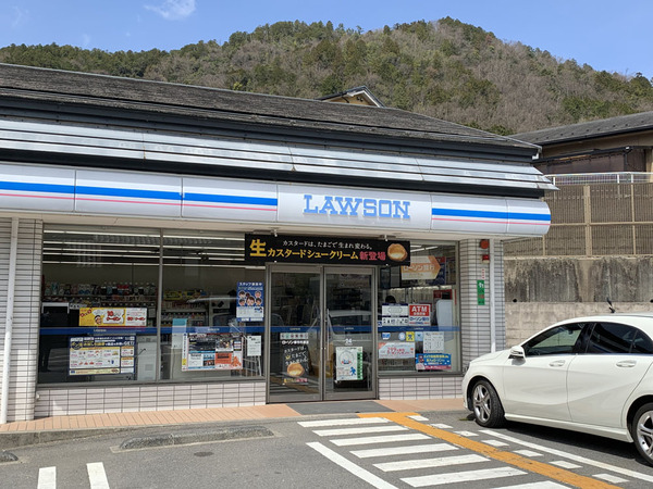京都市左京区静市市原町の土地(ローソン静市市原店)