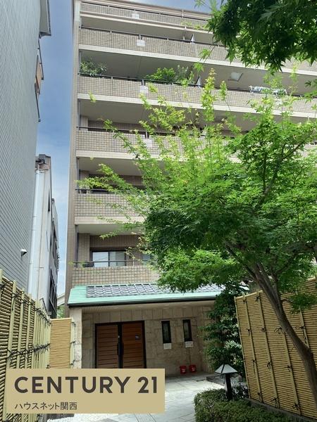 コスモ吉田近衛通
