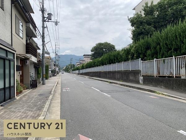 コスモ吉田近衛通