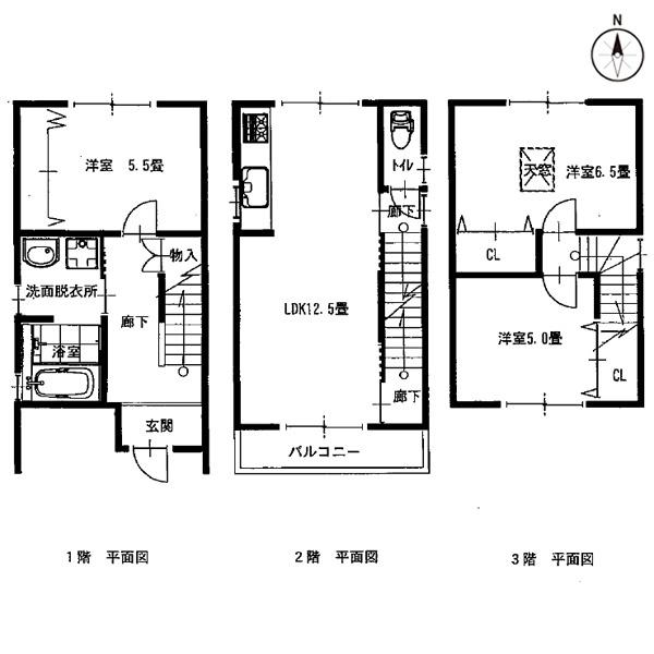 京都市上京区上長者町通千本東入２丁目山王町の新築一戸建